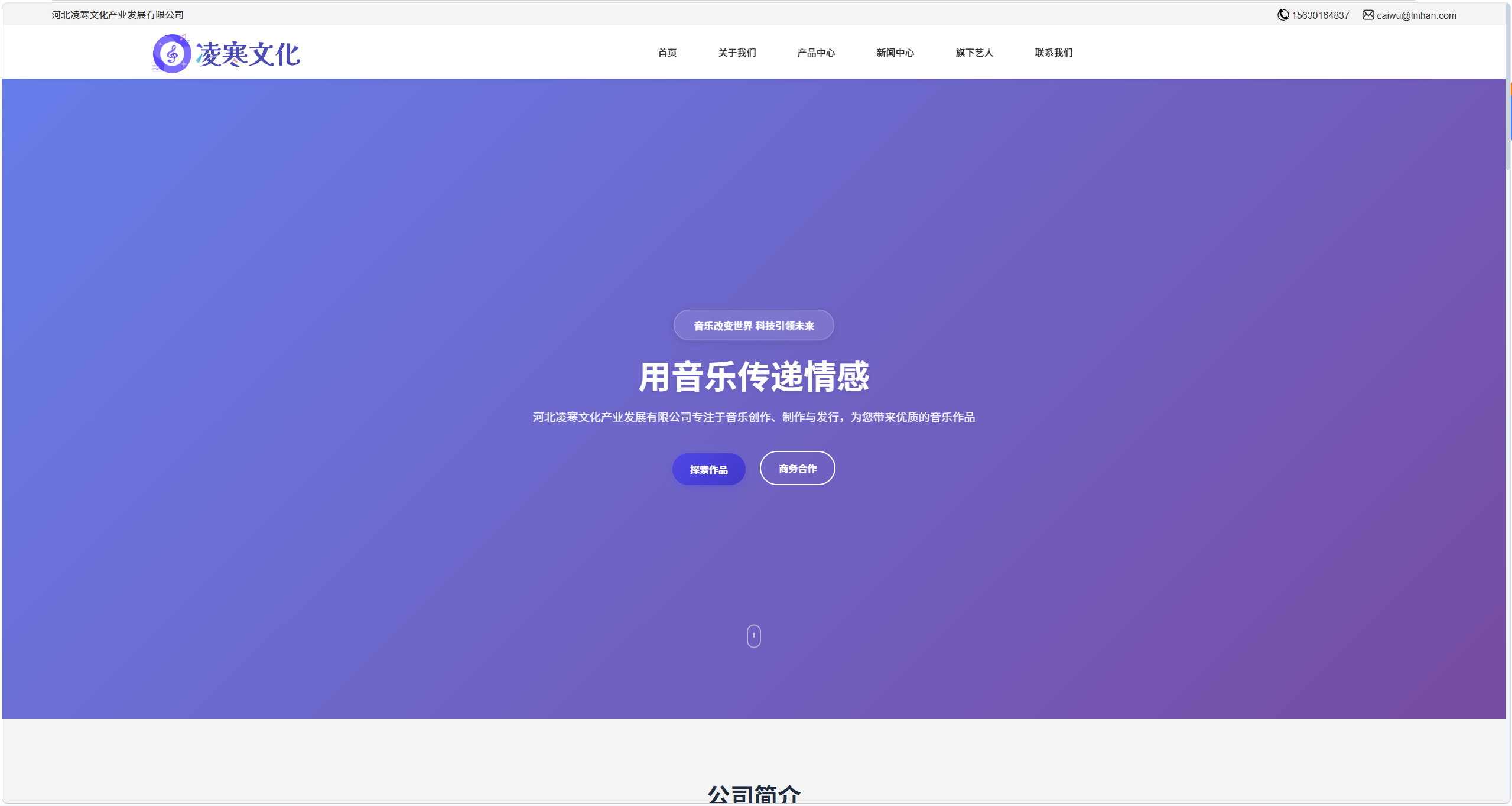 案例3